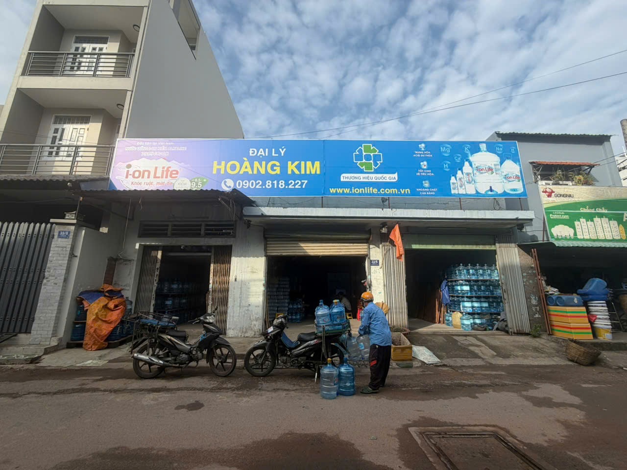 CÔNG TY TNHH TM VÀ DV NƯỚC UỐNG HOÀNG KIM