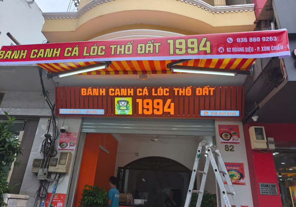 Bánh canh cá lóc Thố Đất 1994
