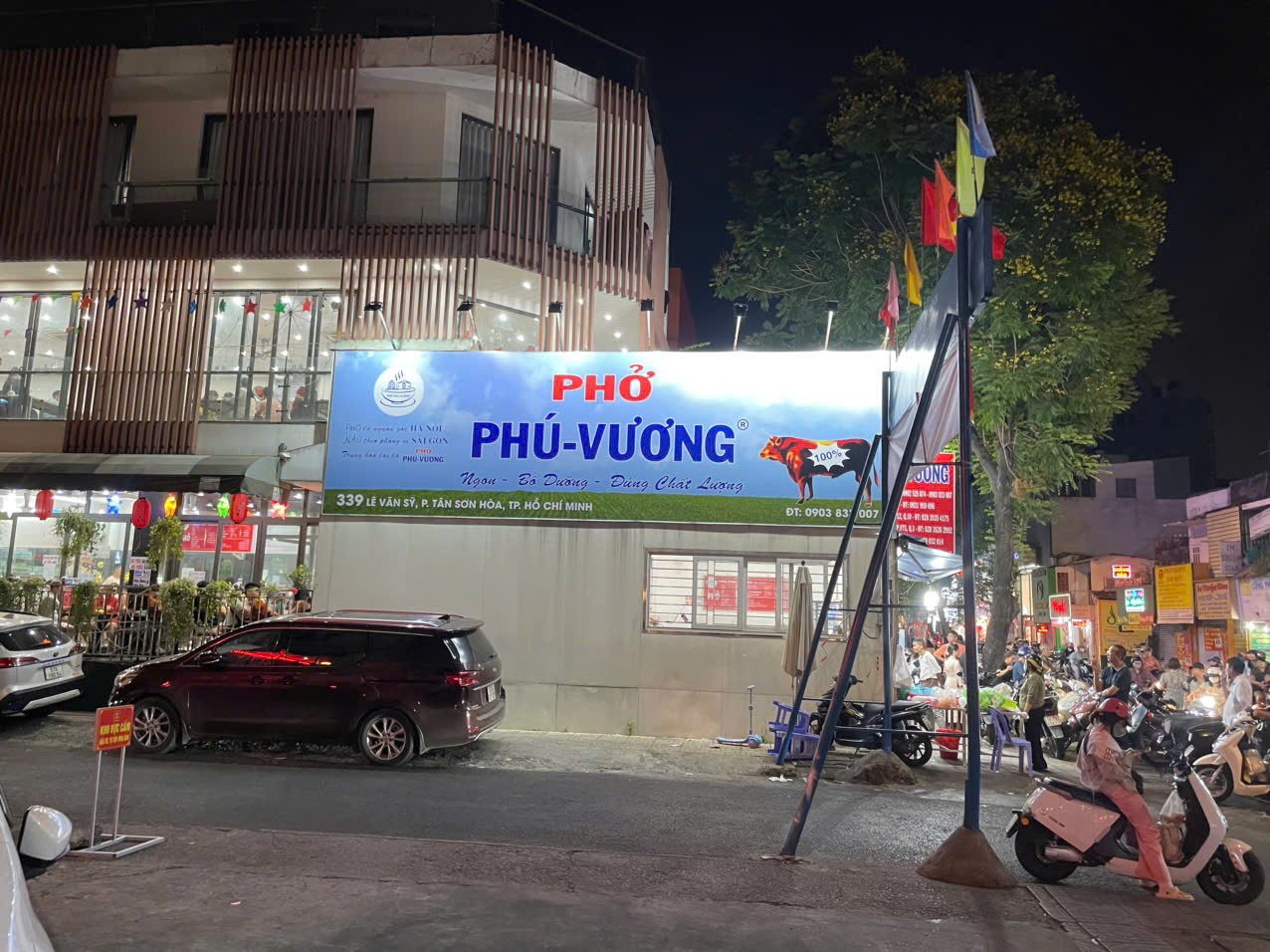 Quán Phở Phú Vương