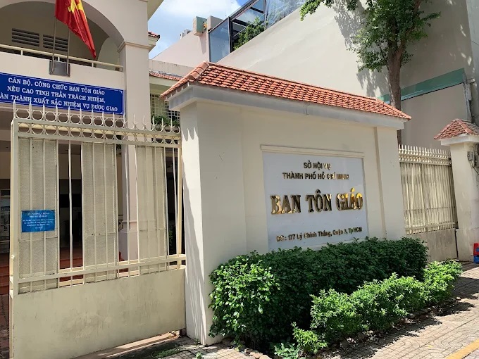 Sở Dân tộc và Tôn giáo Thành phố Hồ Chí Minh