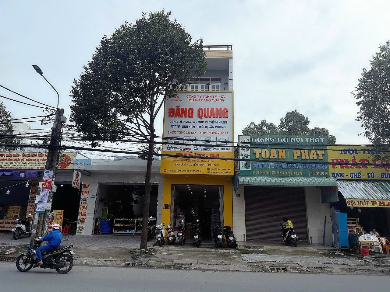 CÔNG TY TNHH THƯƠNG MẠI DỊCH VỤ HOÀNG ĐĂNG QUANG